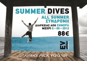 Evathlon summer dives